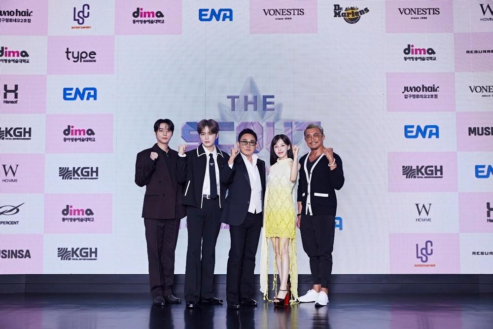 본문 이미지 - ENA '더 스카웃'