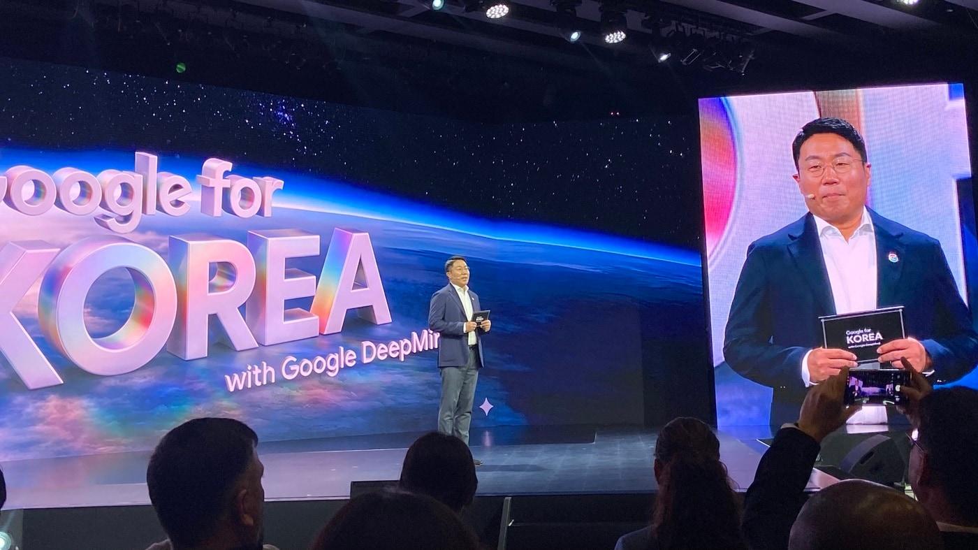 본문 이미지 - 윤구 구글코리아 사장은 29일 서울 중구 웨스틴 조선 서울에서 열린 '구글 포 코리아 2026'에 참석했다. 2026.04.29. ⓒ 뉴스1 신은빈 기자