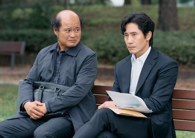 본문 이미지 - MBC 새 금토드라마 '오십프로'