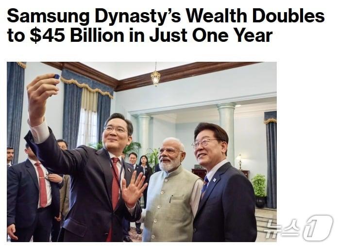 본문 이미지 - 해당 기사 - 브룸버그 갈무리