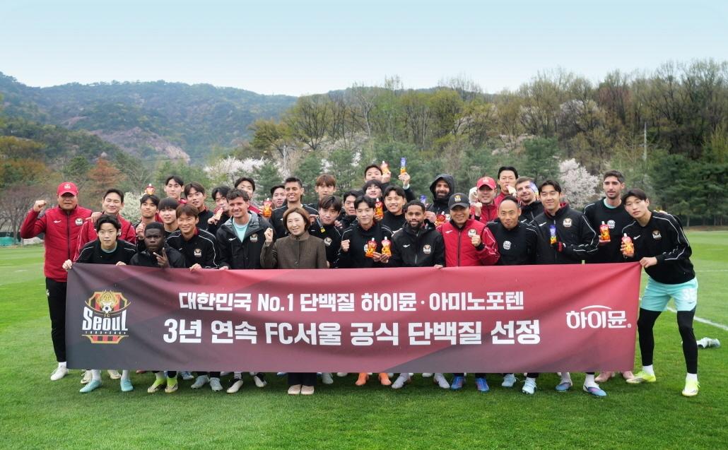본문 이미지 - 일동후디스는 프로축구 K리그 FC서울과 3년 연속 공식 스폰서십을 이어가고 있다.(일동후디스 제공)
