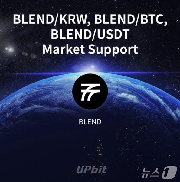 본문 이미지 - 플루언트 로고. 플루언트 X 갈무리.