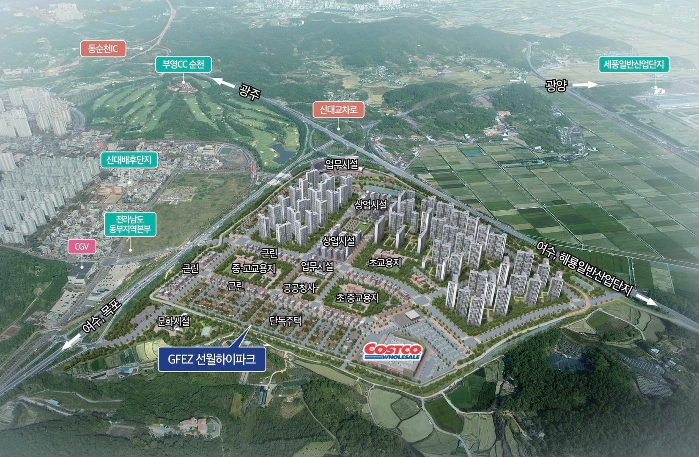 본문 이미지 - 선월하이파크밸리 전경.(중흥그룹 제공)뉴스1ⓒ news1