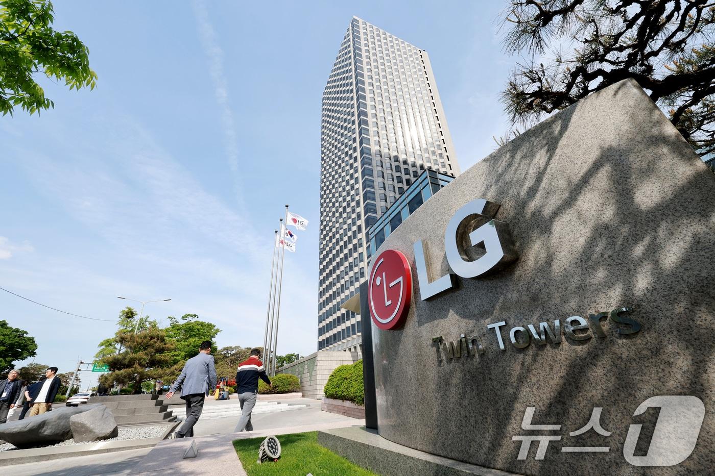 본문 이미지 -  서울 영등포구 LG트윈타워의 모습. 2026.4.29 ⓒ 뉴스1 이호윤 기자
