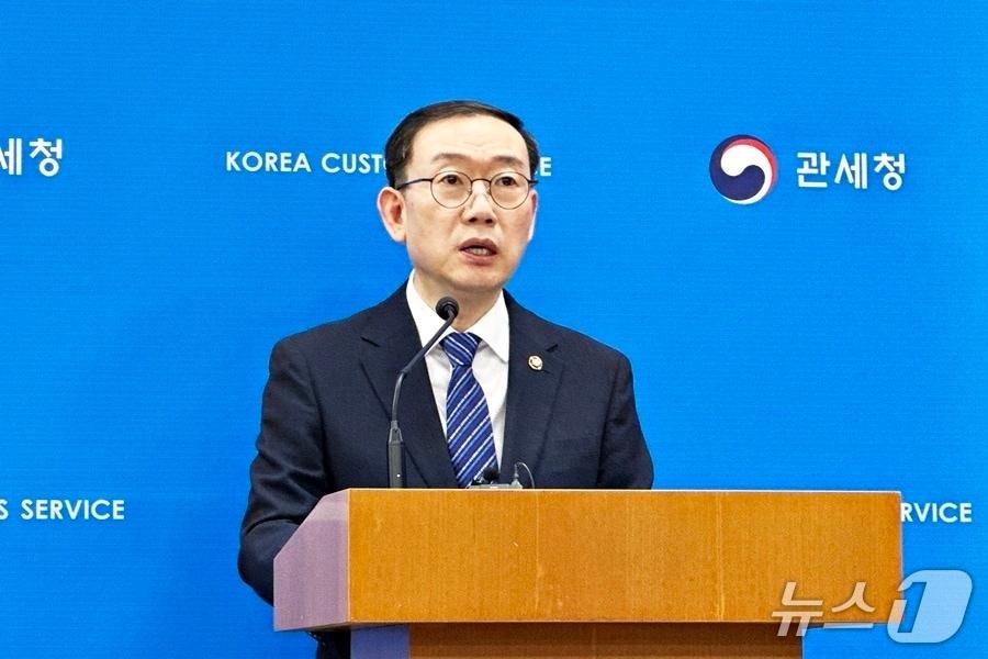 본문 이미지 - 이명구 관세청장이 29일 정부대전청사에서 기자브리핑을 하고 있다. /뉴스1