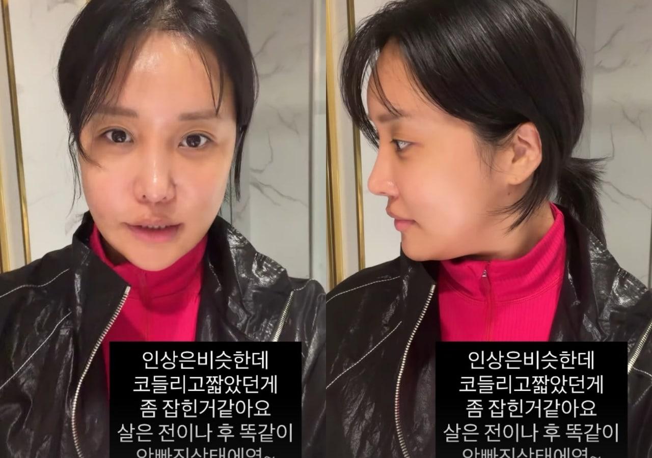 본문 이미지 - 랄랄 인스타그램