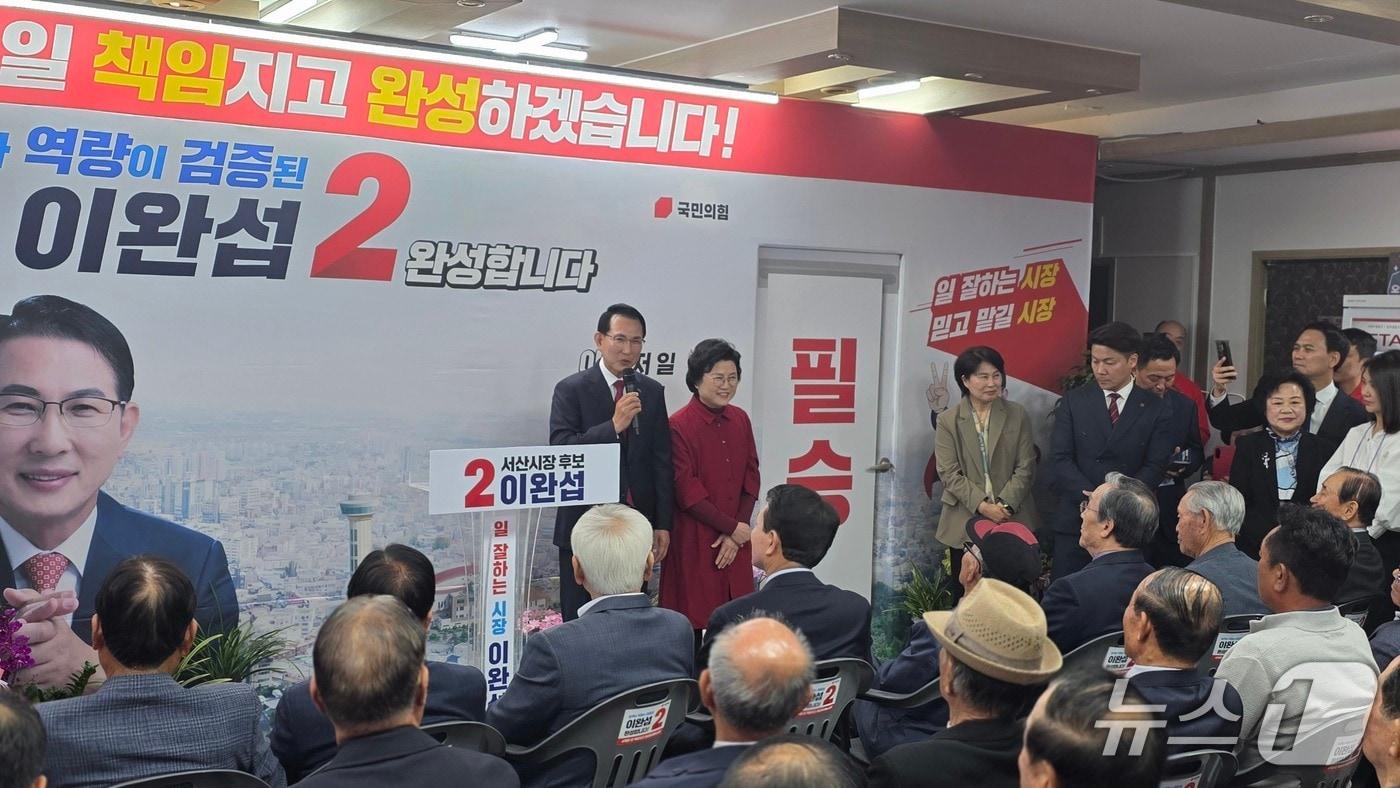 본문 이미지 - 이완섭 국민의힘 서산시장 후보가 선거사무소를 열었다. (재판매 및 DB금지)2026.4.29 ⓒ 뉴스1 김태완 기자