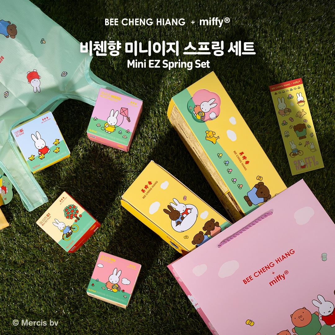 본문 이미지 -  비첸향 X 미피 컬래버 포스터 (비첸향 제공)