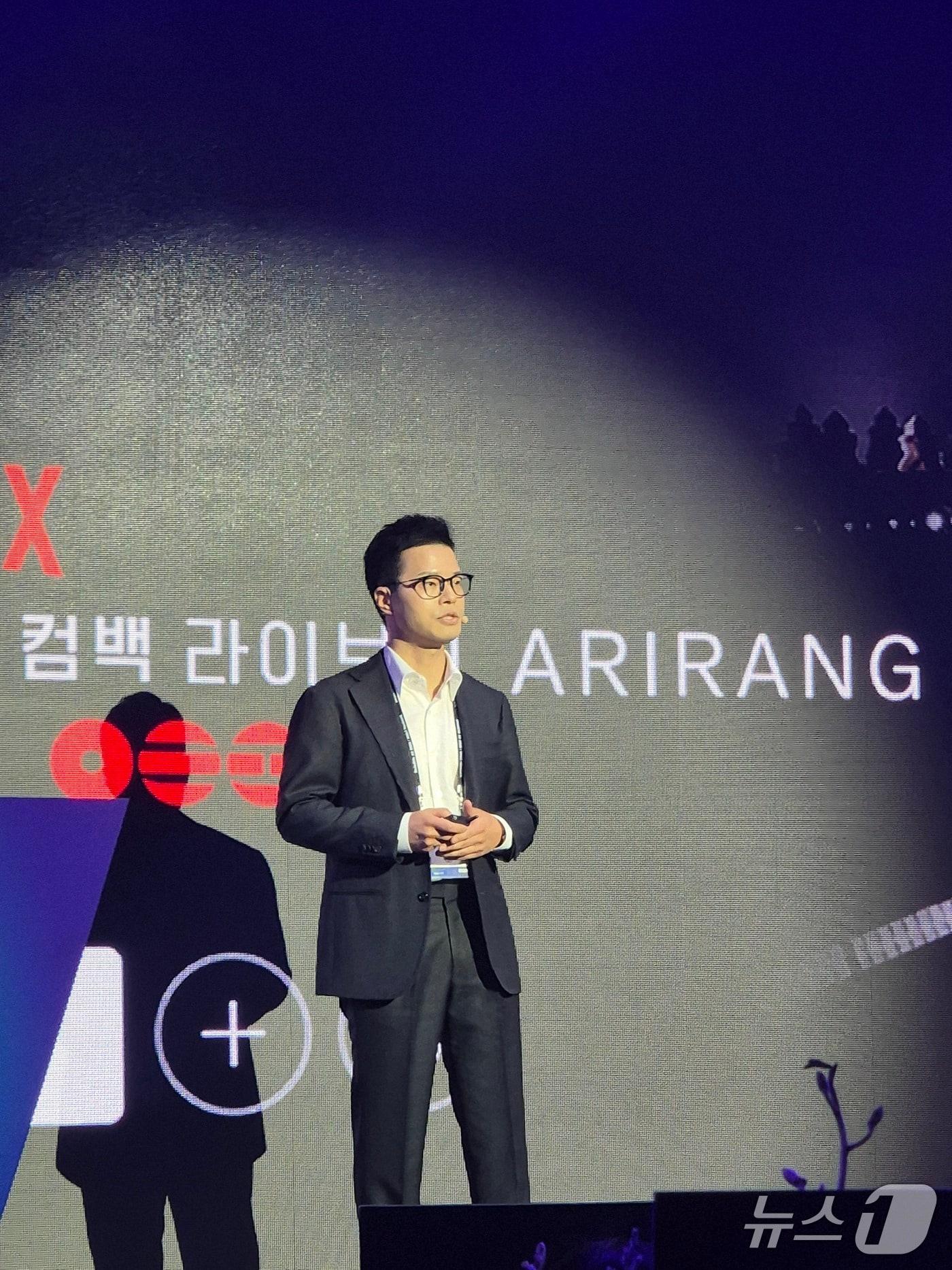 본문 이미지 - 서병윤 DSRV 공동 대표가  29일 서울 여의도 콘래드 서울에서 열린 'DeSeRVe All 2026’'행사에서 발표하고 있다. 2026.4.9./뉴스1