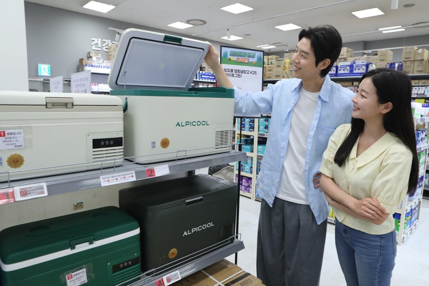 본문 이미지 - (이마트 제공)