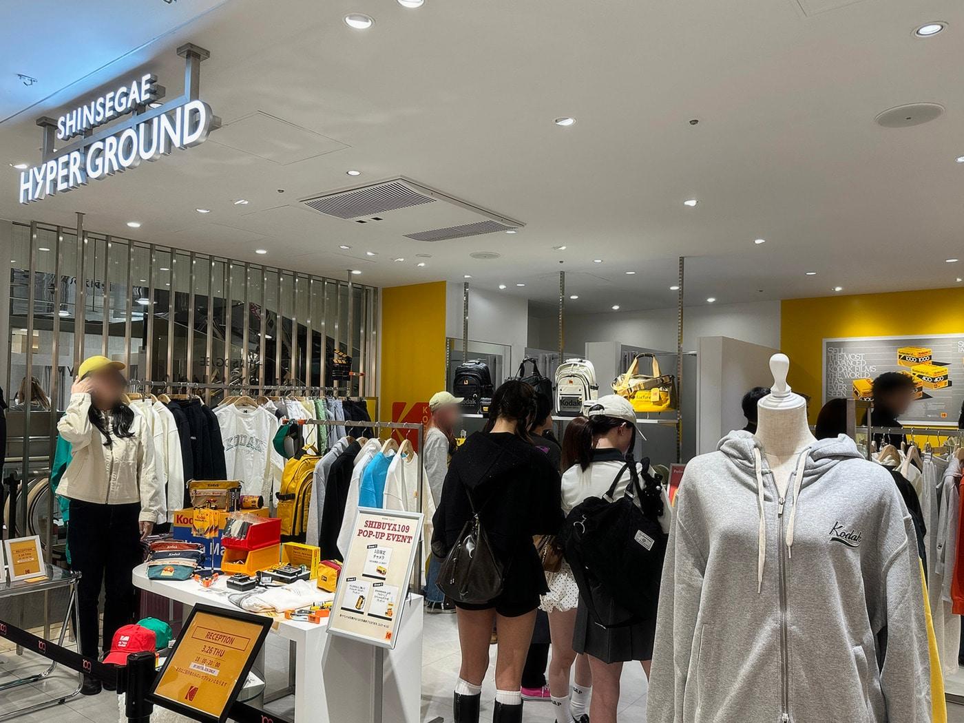 본문 이미지 - (신세계 제공)