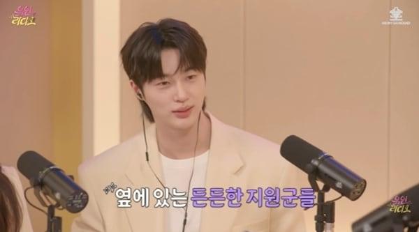 본문 이미지 - 유튜브 채널 '유인라디오' 캡처