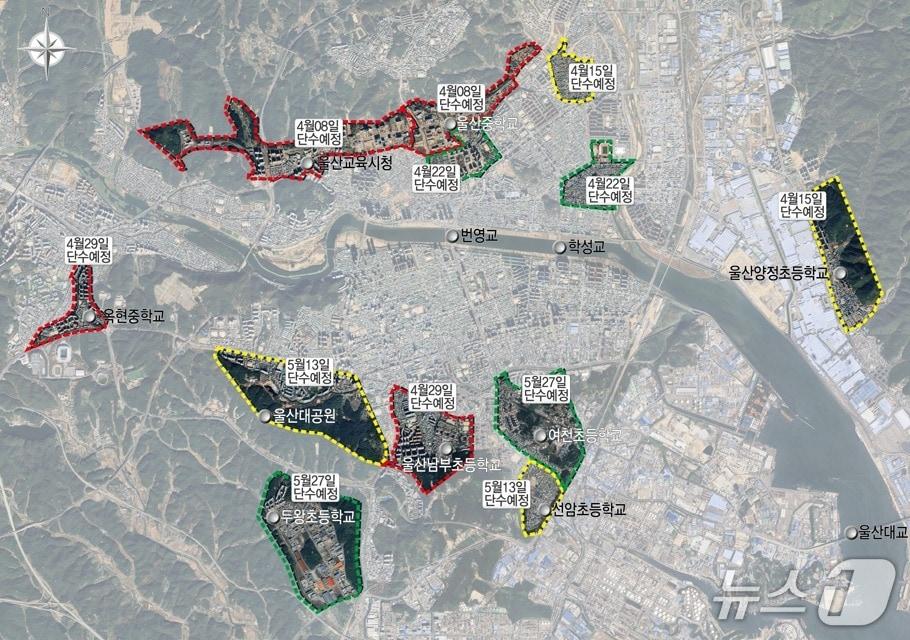 본문 이미지 - 울산 단수지역 위치도. (울산시 제공. 재판매 및 DB 금지) /뉴스1