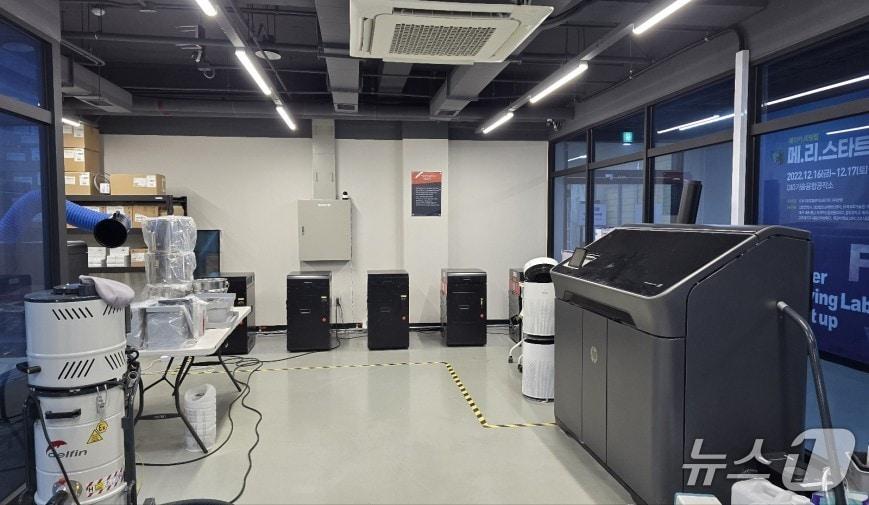 본문 이미지 - 대전시가 3년 연속 '메이커스페이스 지원사업' 공모에 선정됐다. (시 제공) / 뉴스1