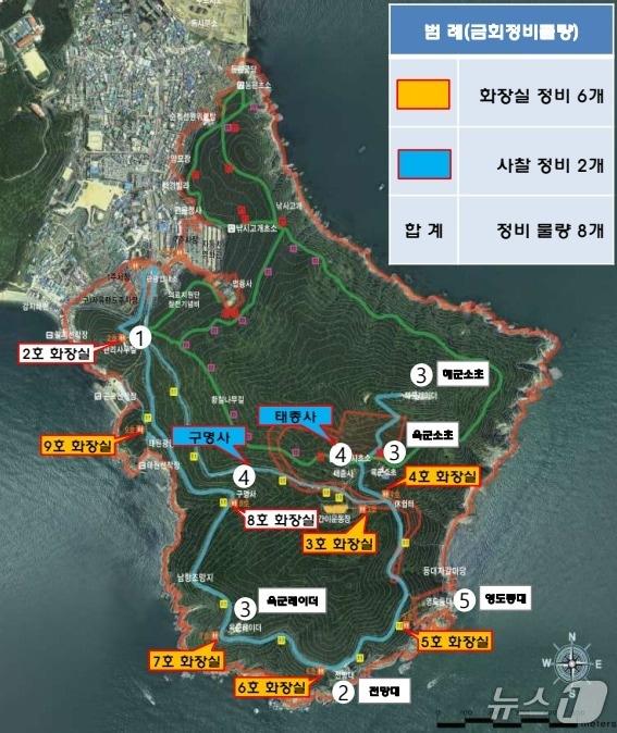 본문 이미지 - 위치도 및 배수설비 정비물량.(부산시 제공. 재판매 및 DB금지)