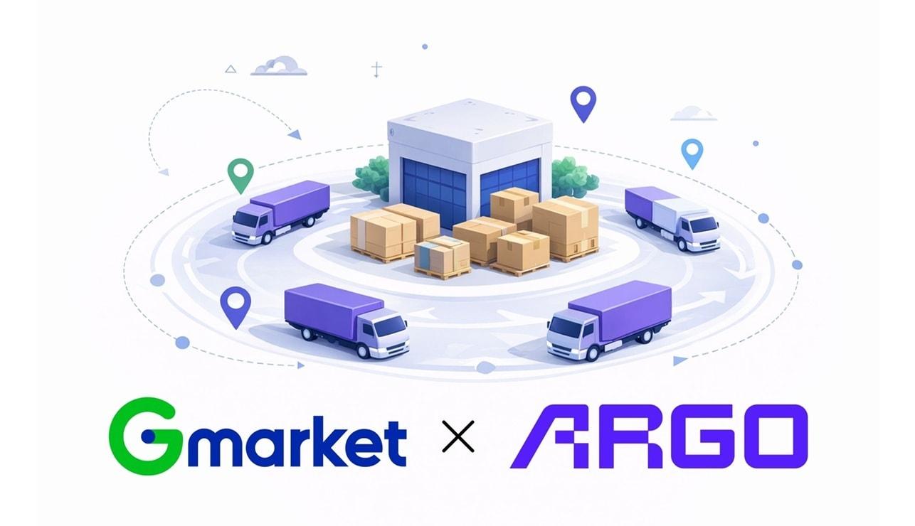 본문 이미지 - (G마켓 제공)