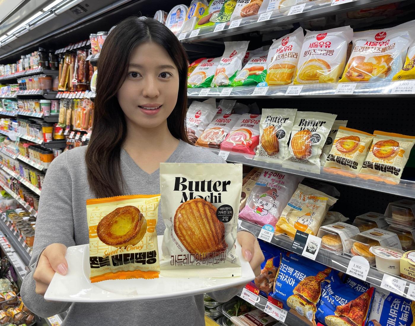 본문 이미지 - (GS리테일 제공)