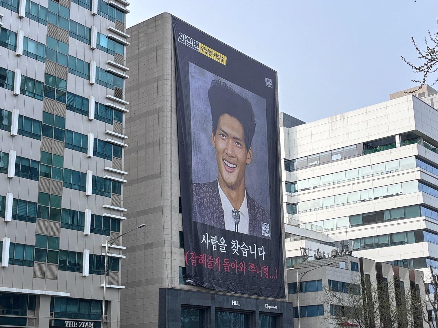 본문 이미지 - 사진제공=스튜디오 룰루랄라