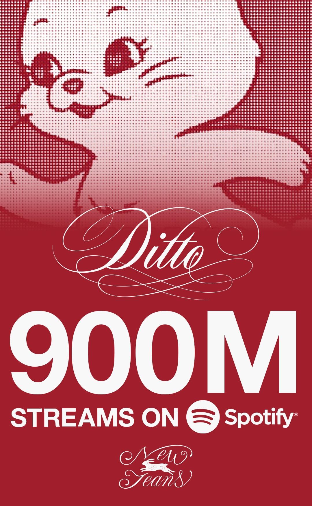 본문 이미지 - 사진제공=어도어