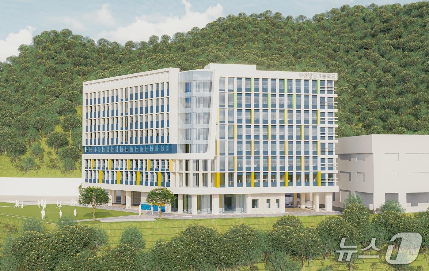 본문 이미지 - 기숙사 조감도.(부산시교육청 제공. 재판매 및 DB금지)