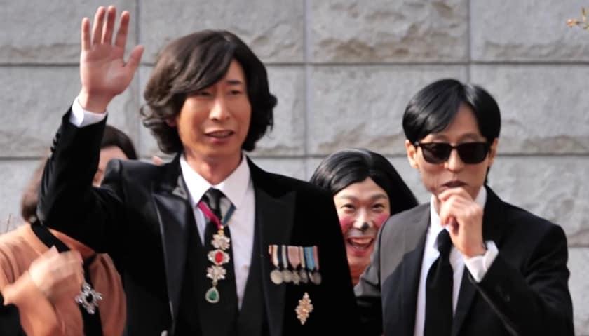 본문 이미지 - MBC