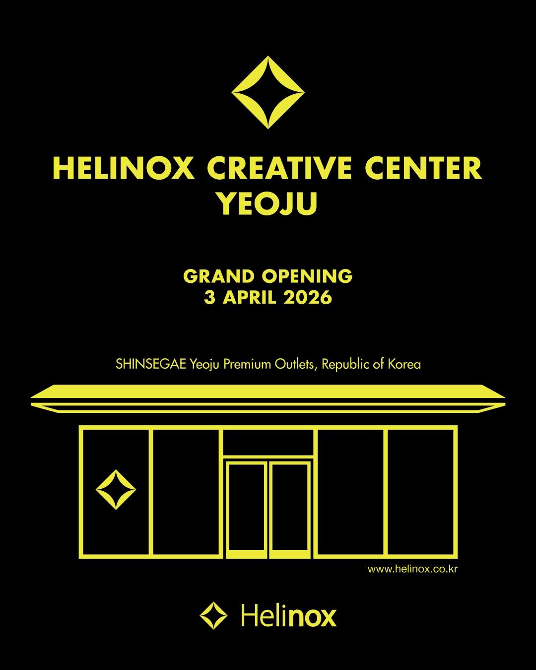 본문 이미지 - 헬리녹스 크리에이티브센터 여주(헬리녹스 제공)