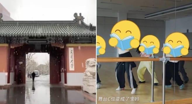 본문 이미지 - 신당인TV