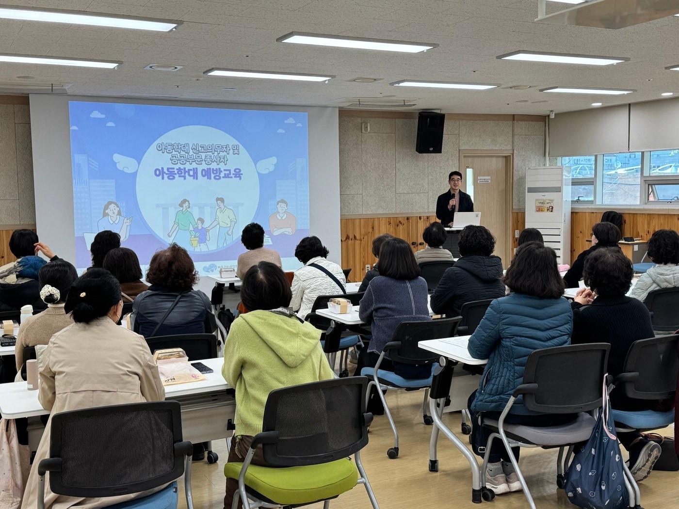 본문 이미지 - 구로구