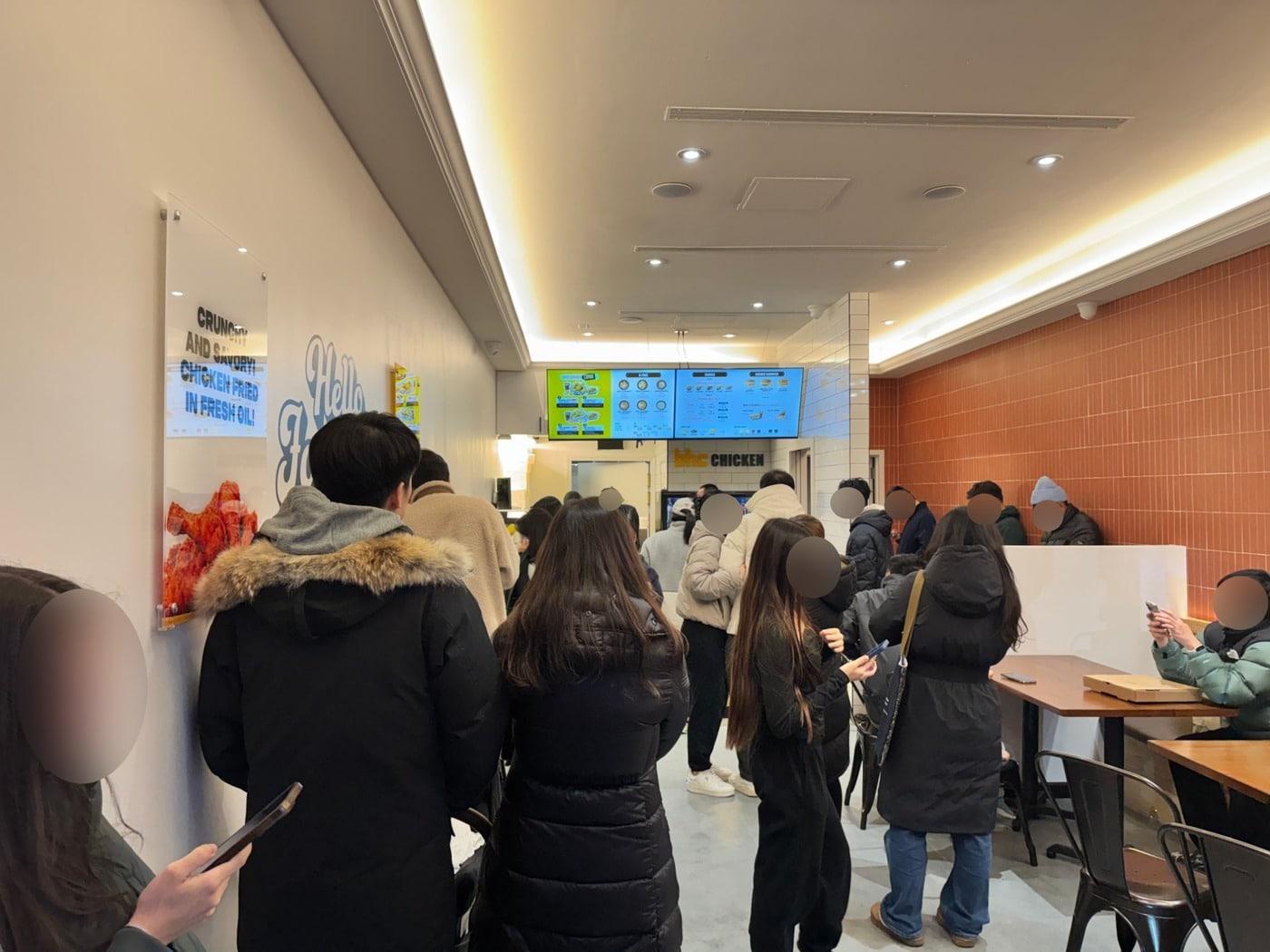 본문 이미지 - '뉴저지 포트리점' 매장 전경.(bhc 제공)