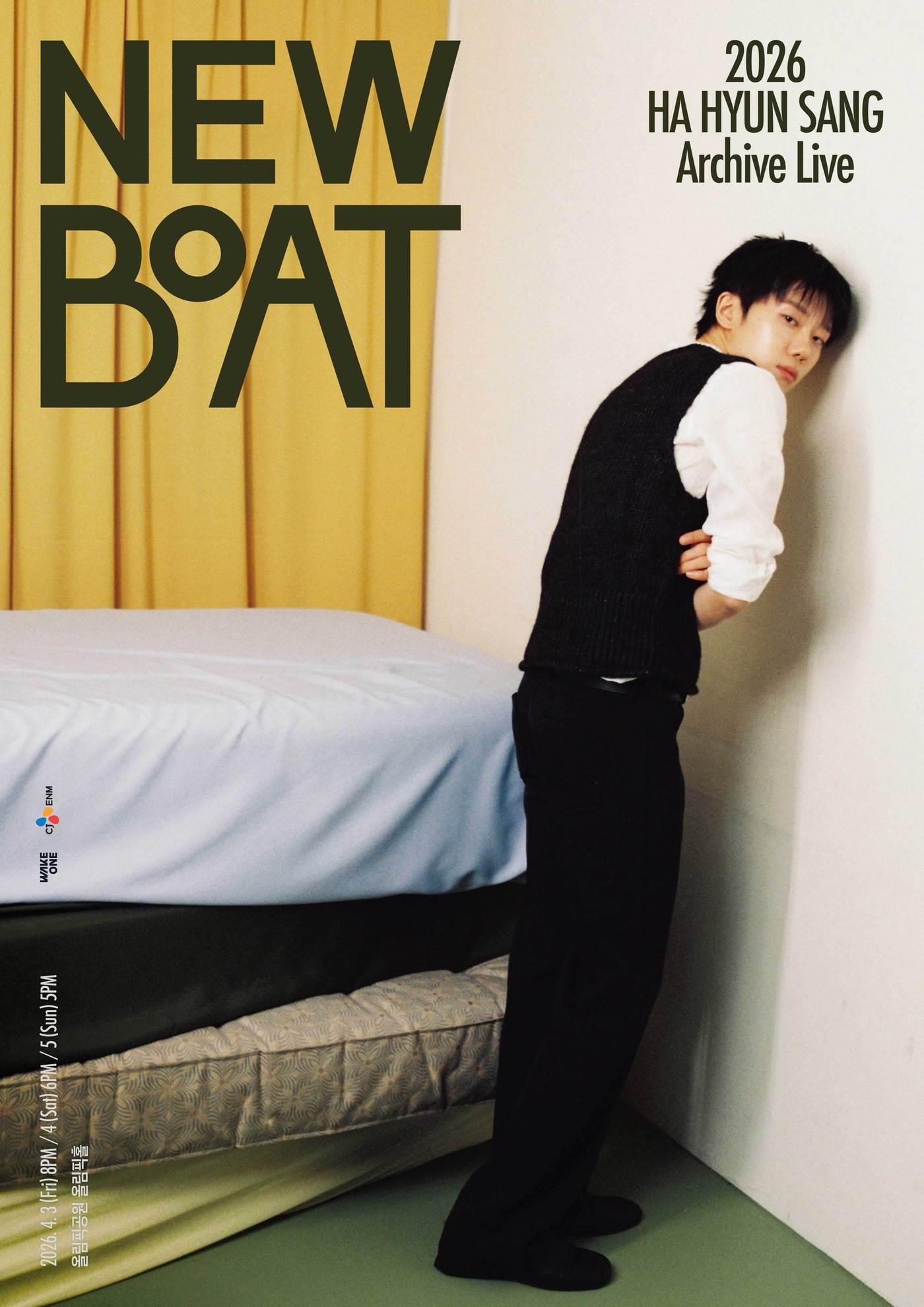 본문 이미지 - 사진제공=웨이크원