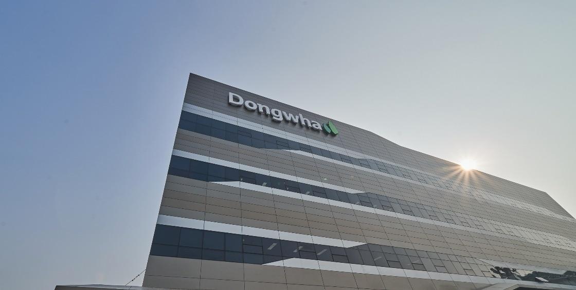 본문 이미지 - 동화일렉트로라이트 연구소(동화기업 제공)