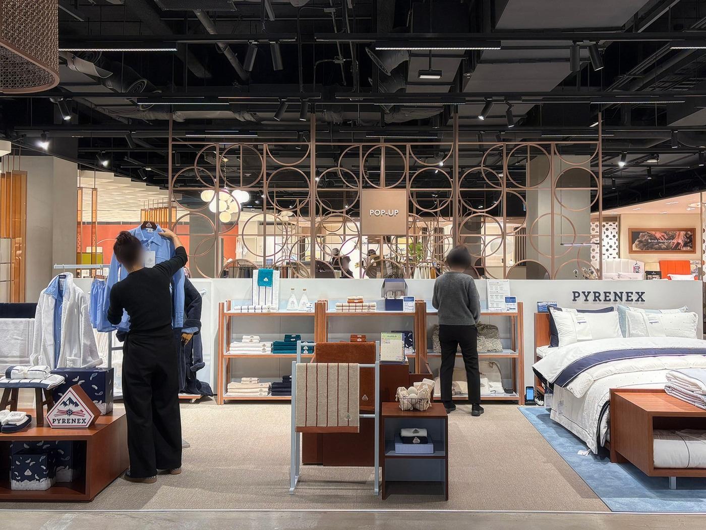 본문 이미지 - 피레넥스 팝업스토어.(신세게백화점 제공). 