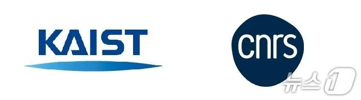본문 이미지 - 한국과학기술원(KAIST)·프랑스 국립과학연구센터(CNRS) 로고(KAIST 제공) /뉴스1