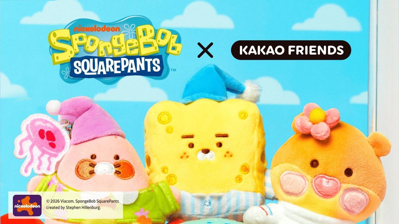 본문 이미지 - (카카오 제공)