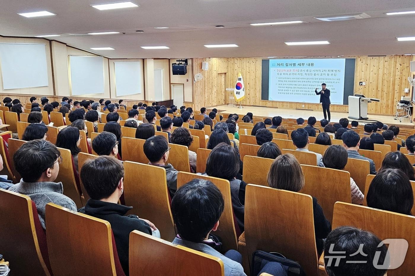 본문 이미지 - 강원특별자치도교육청, 권역별 갑질 예방 및 청렴 교육' 개최.(도교육청 제공, 재판매 및 DB금지)