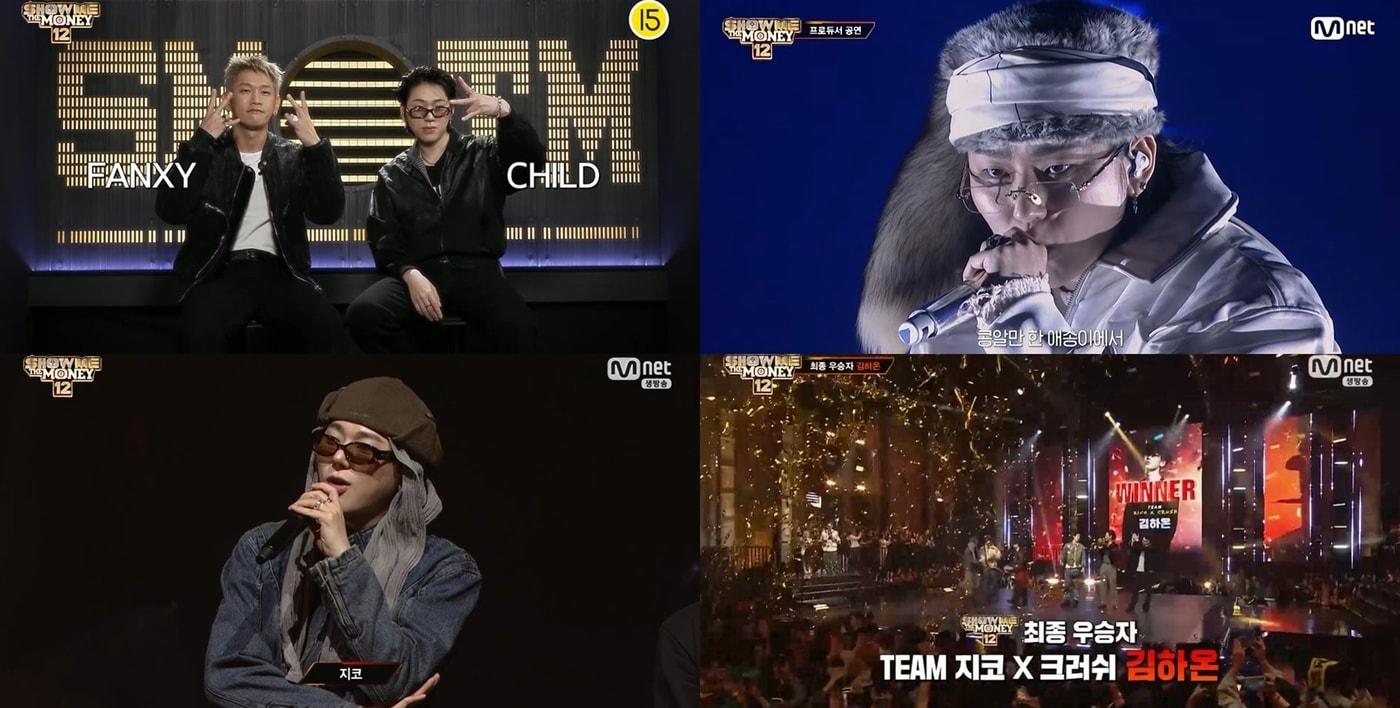 본문 이미지 - 지코 쇼미더머니12