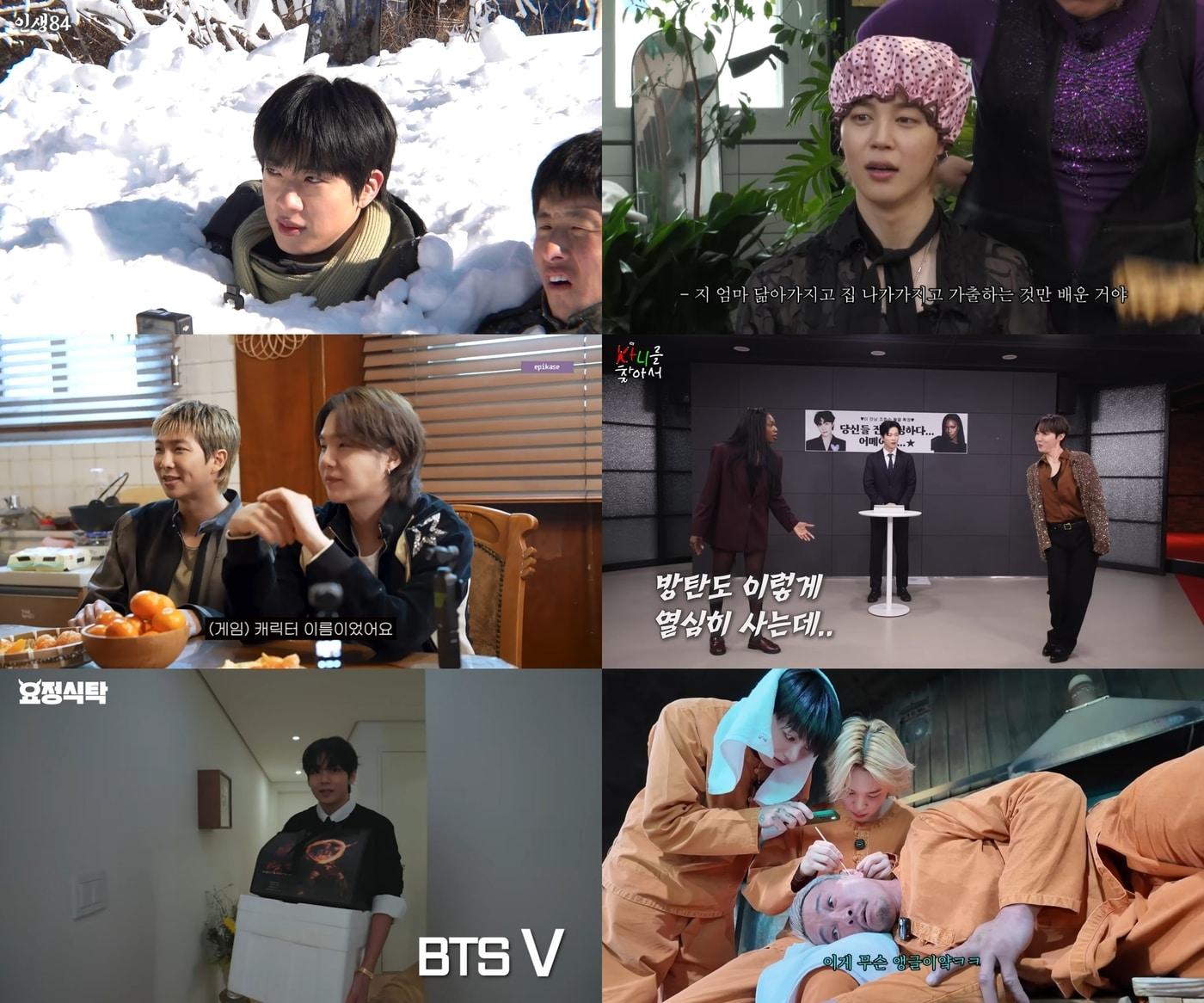 본문 이미지 - 방탄소년단