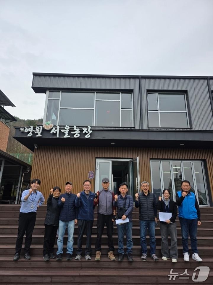 본문 이미지 - 강원 영월군의 '2026년 강원에서 살아보기' 귀농형 프로그램 운영 기념 자료 사진. (영월군 제공. 재판매 및 DB금지) 2026.4.3/뉴스1