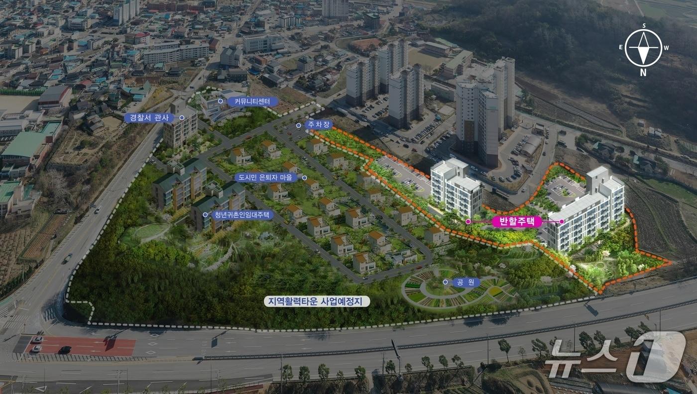 본문 이미지 - 전북 순창군이 지역 청년과 신혼부부를 위한 반할주택 100호를 공급한다.(순창군 제공. 재판매 및 DB금지)/뉴스1 