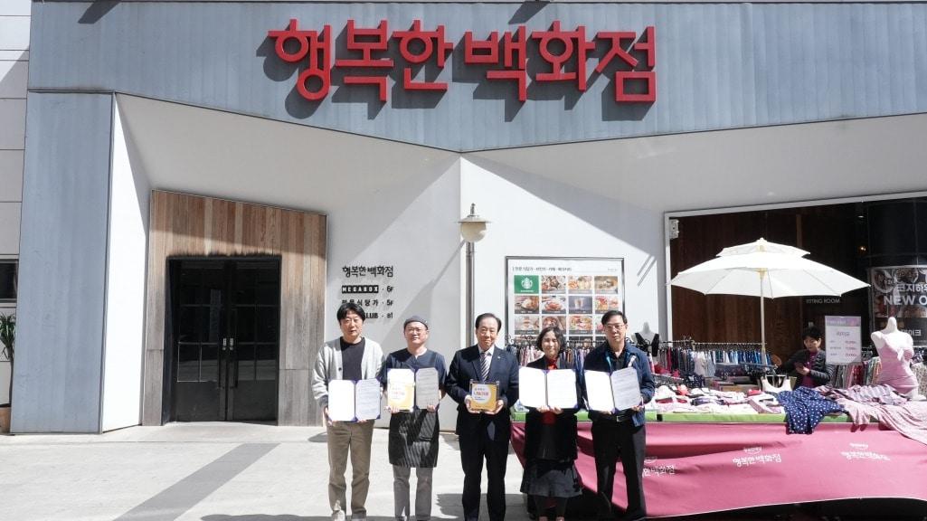 본문 이미지 - 한유원 현판 수여식의 모습 (한유원 제공)