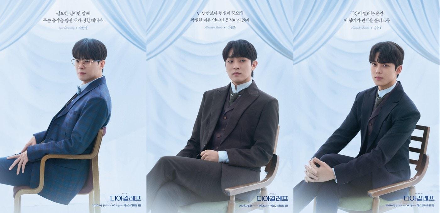 본문 이미지 - 쇼플레이 제공