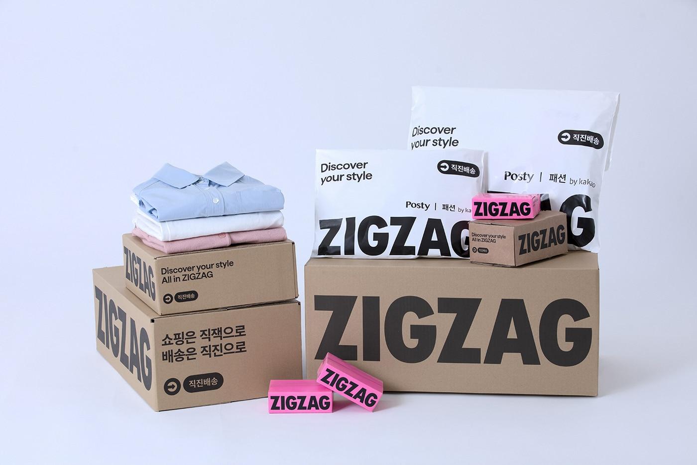 본문 이미지 - 지그재그 직진배송 서비스(카카오스타일 제공)