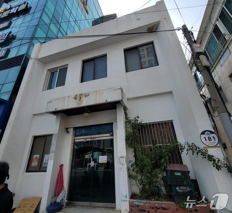 본문 이미지 - 옛 사직1치안센터 사진.(동래구 제공. 재판매 및 DB금지)