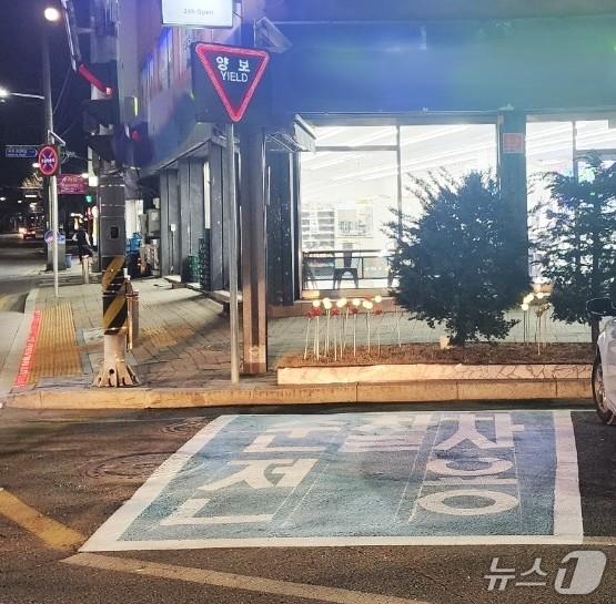 본문 이미지 - 제천 역전교차로 순찰차전용구역.(제천경찰서 제공. 재판매 및 DB금지)  