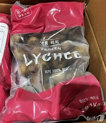 본문 이미지 - 신정푸드(주)가 수입 판매한 냉동 리치. (식약처 제공)