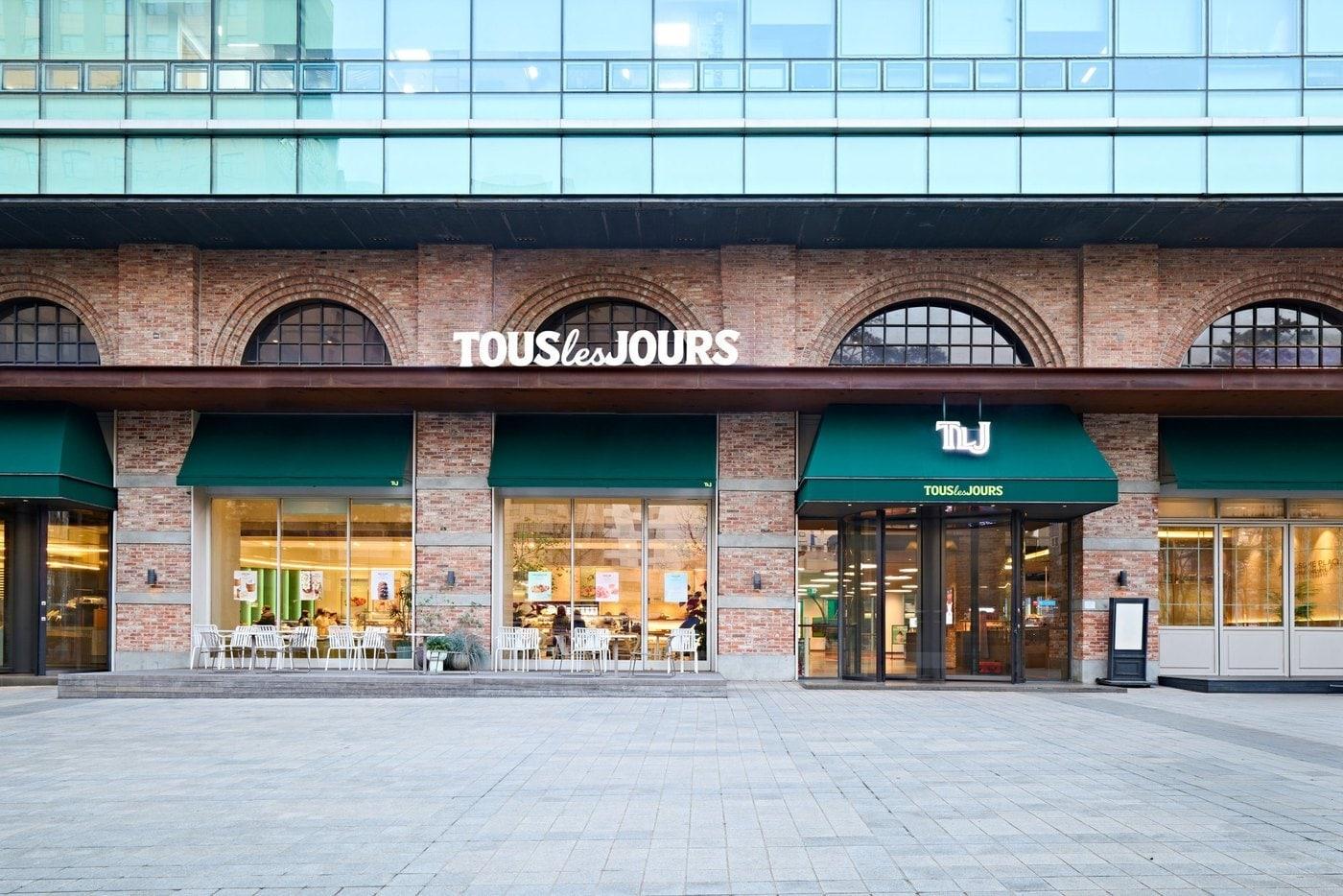 본문 이미지 - CJ푸드빌 뚜레쥬르 본점 전경.(CJ푸드빌 제공)