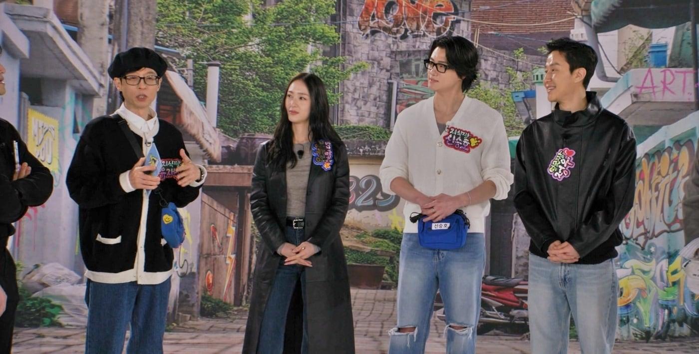 본문 이미지 - SBS '런닝맨'