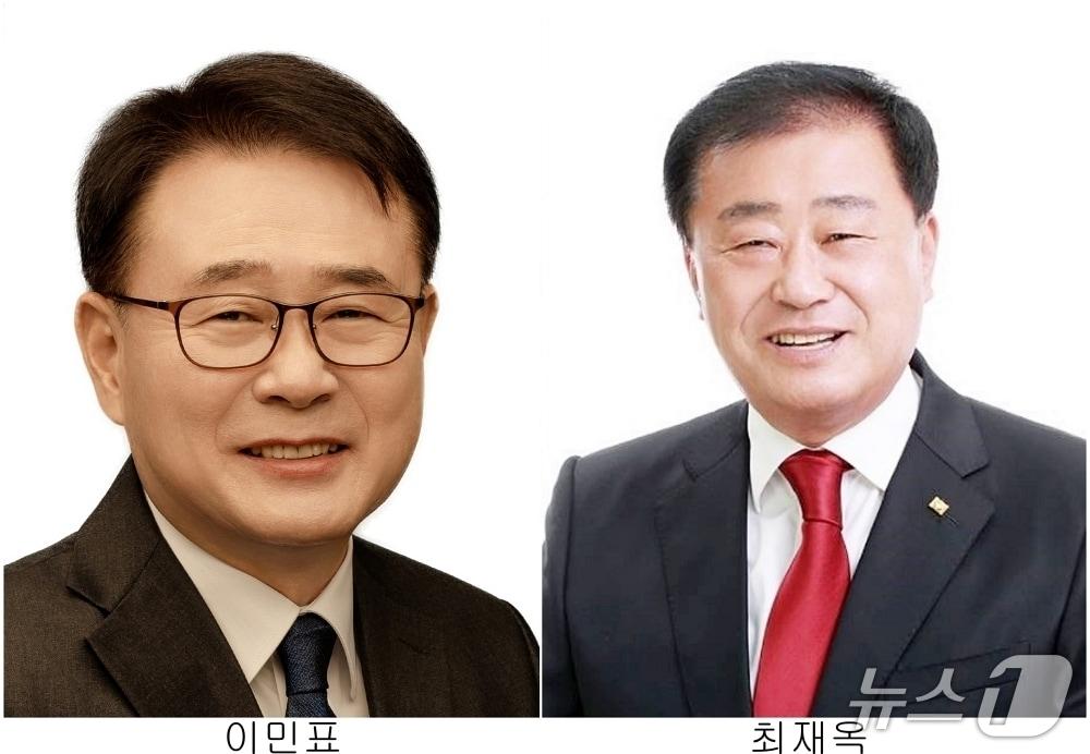 본문 이미지 - 국민의힘 증평군수 후보자 결선에 진출한 이민표·최재옥 예비후보/뉴스1