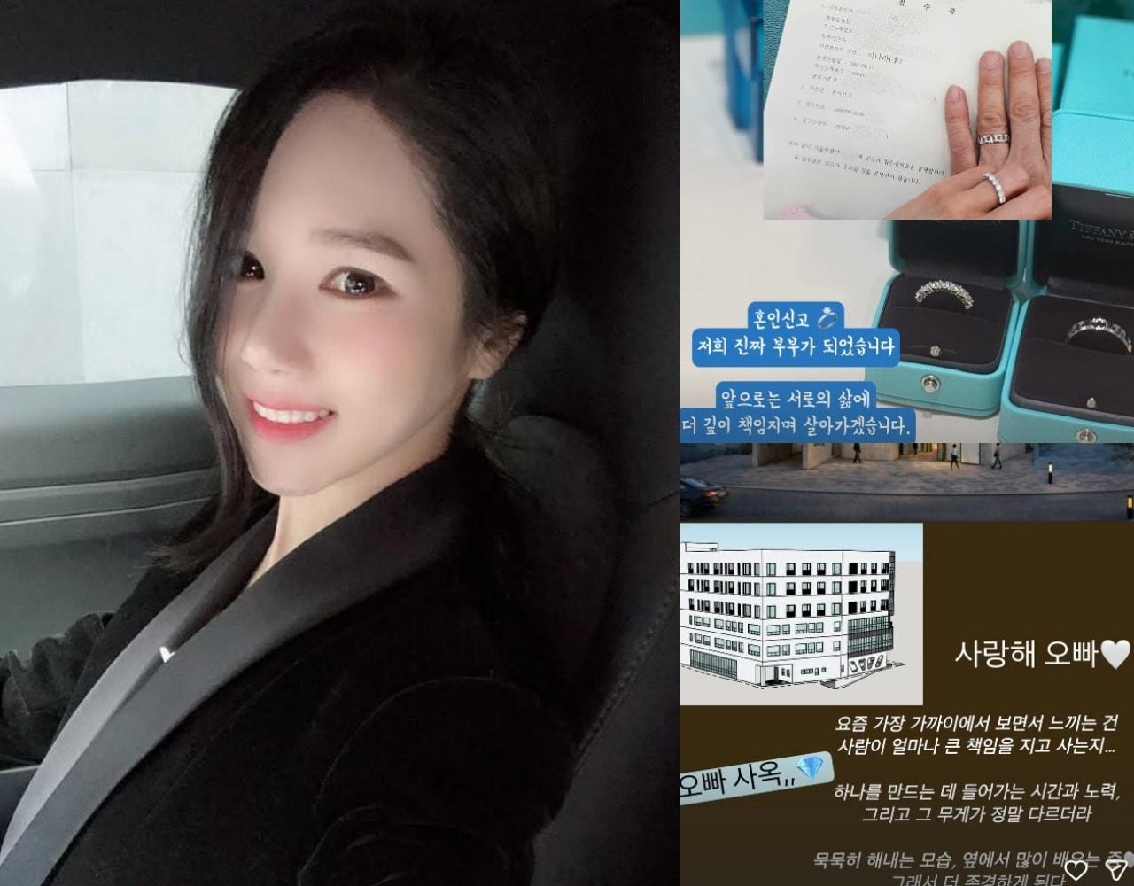 본문 이미지 - 16기 옥순 인스타그램