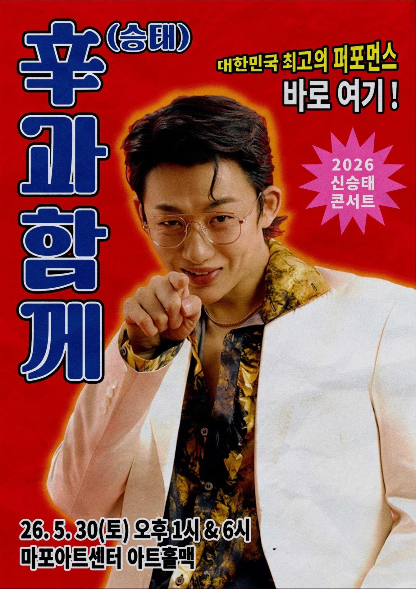 본문 이미지 - 사진제공=대박기획